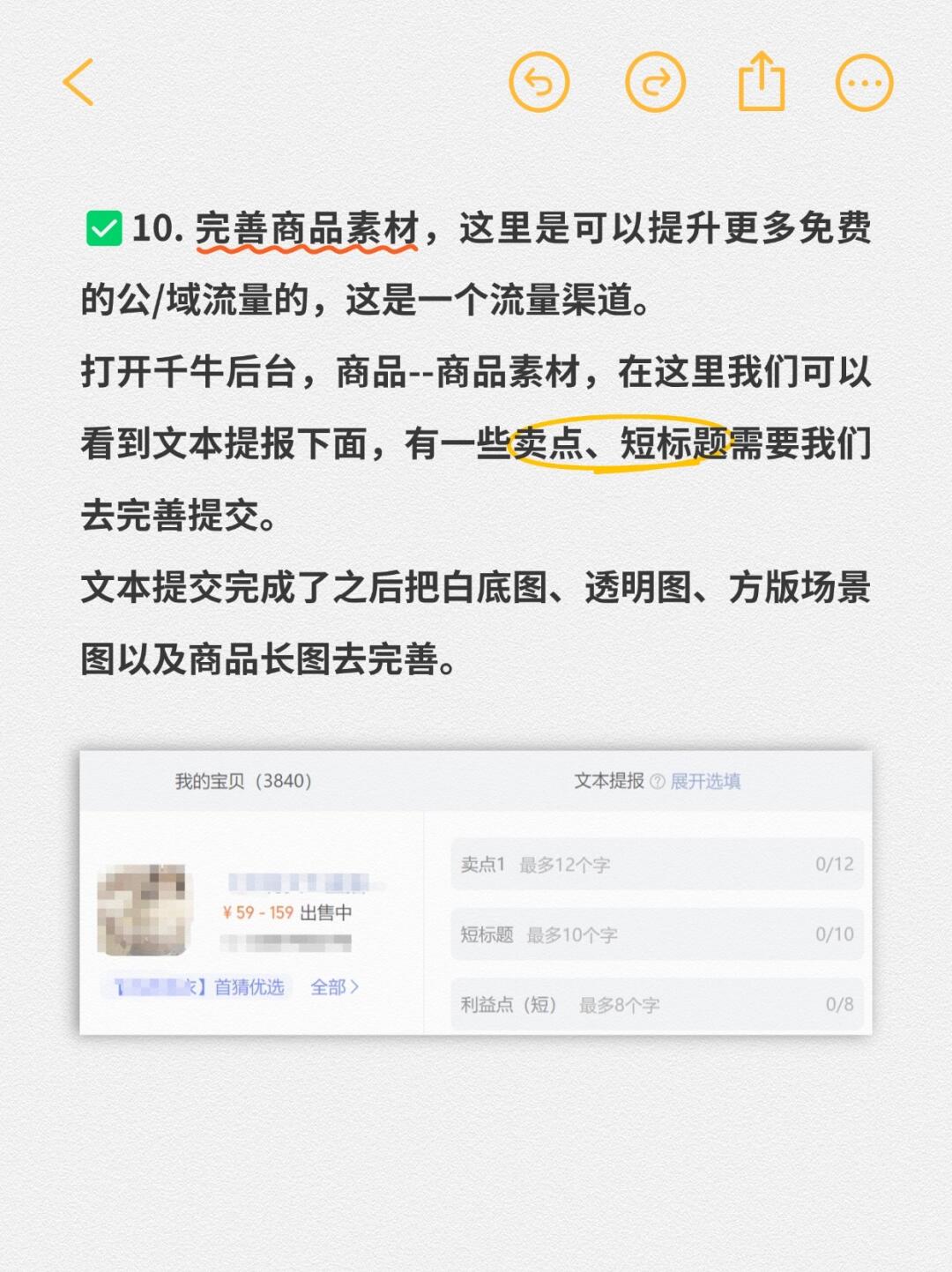 e972621fac3e74f17129db630cc1fed6.jpg