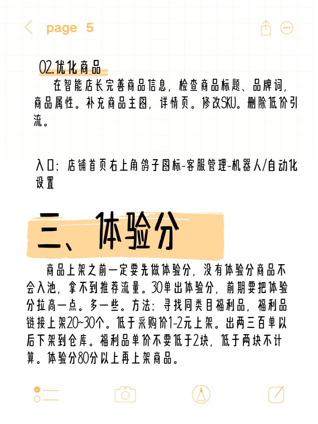 aa1edd53fb5b89ffbeaff5339632b1f6.jpg