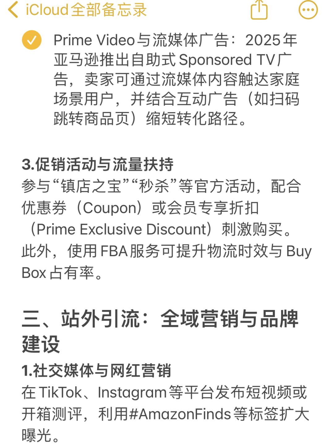 5bc88f4da8a34ab8edb3b14330905294.jpg