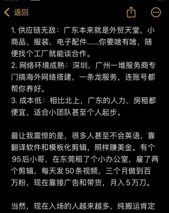 qw3.jpg
