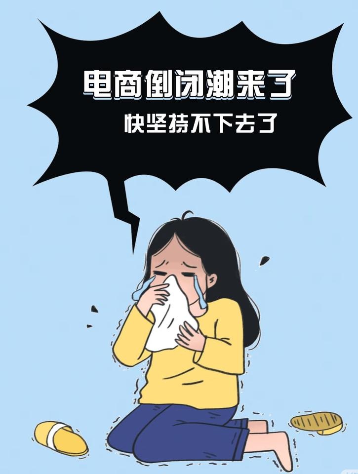 qw1.jpg
