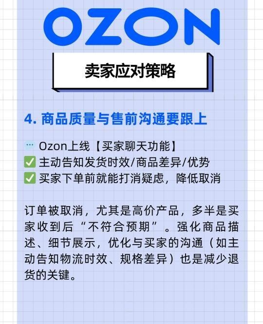 qw6.jpg
