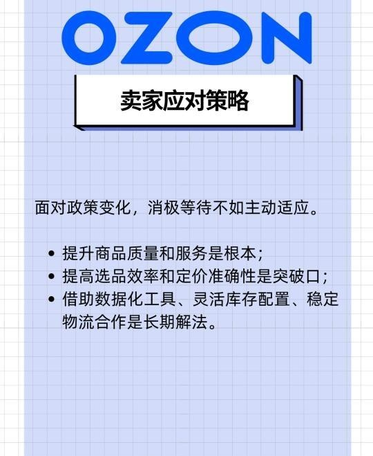qw7.jpg