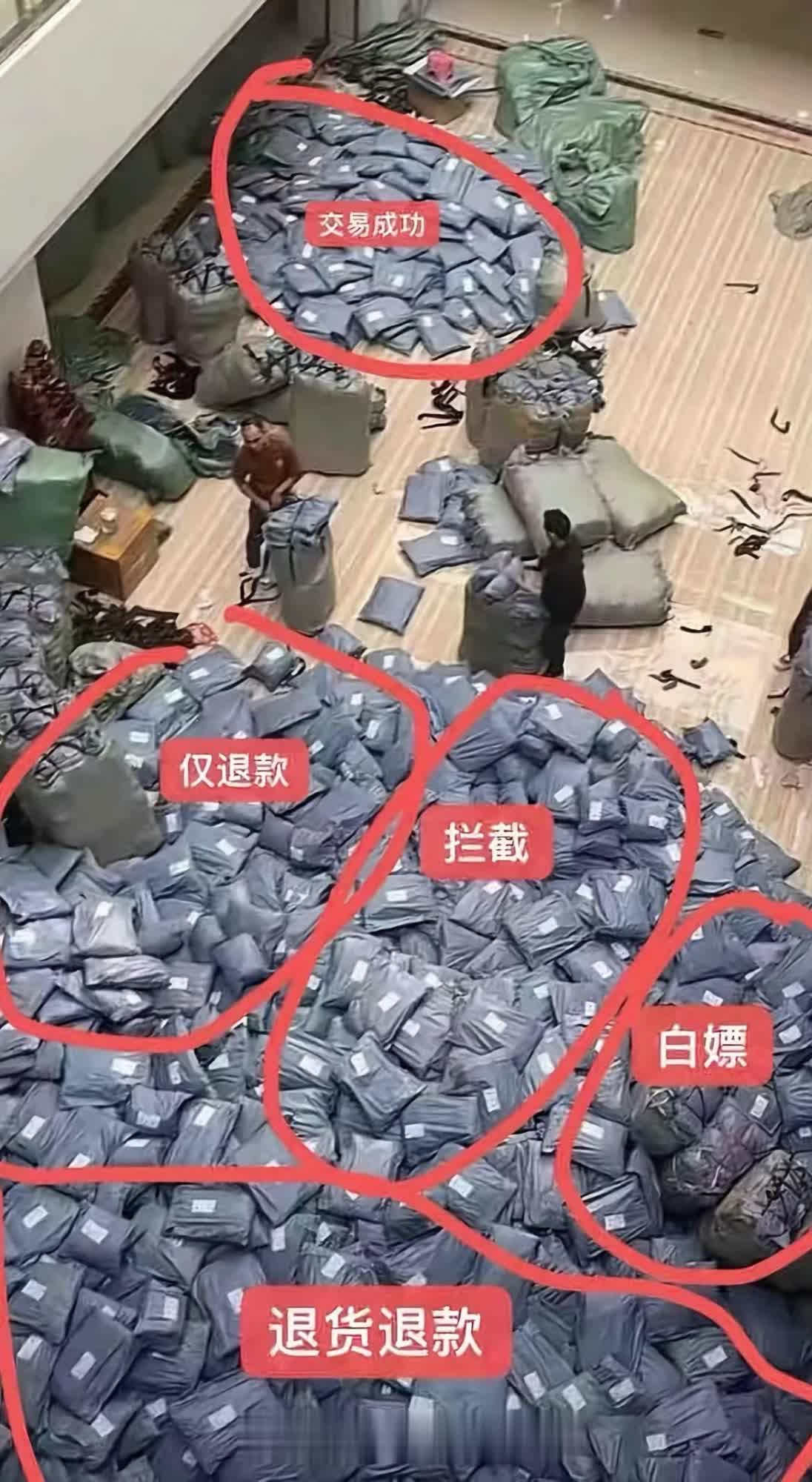 qw1.jpg