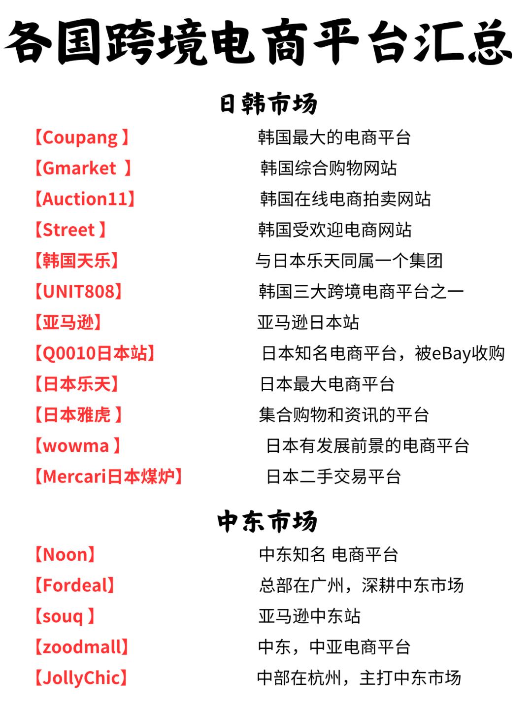 c6d9d343877a67f04a7ce67de14f3c2b.jpg