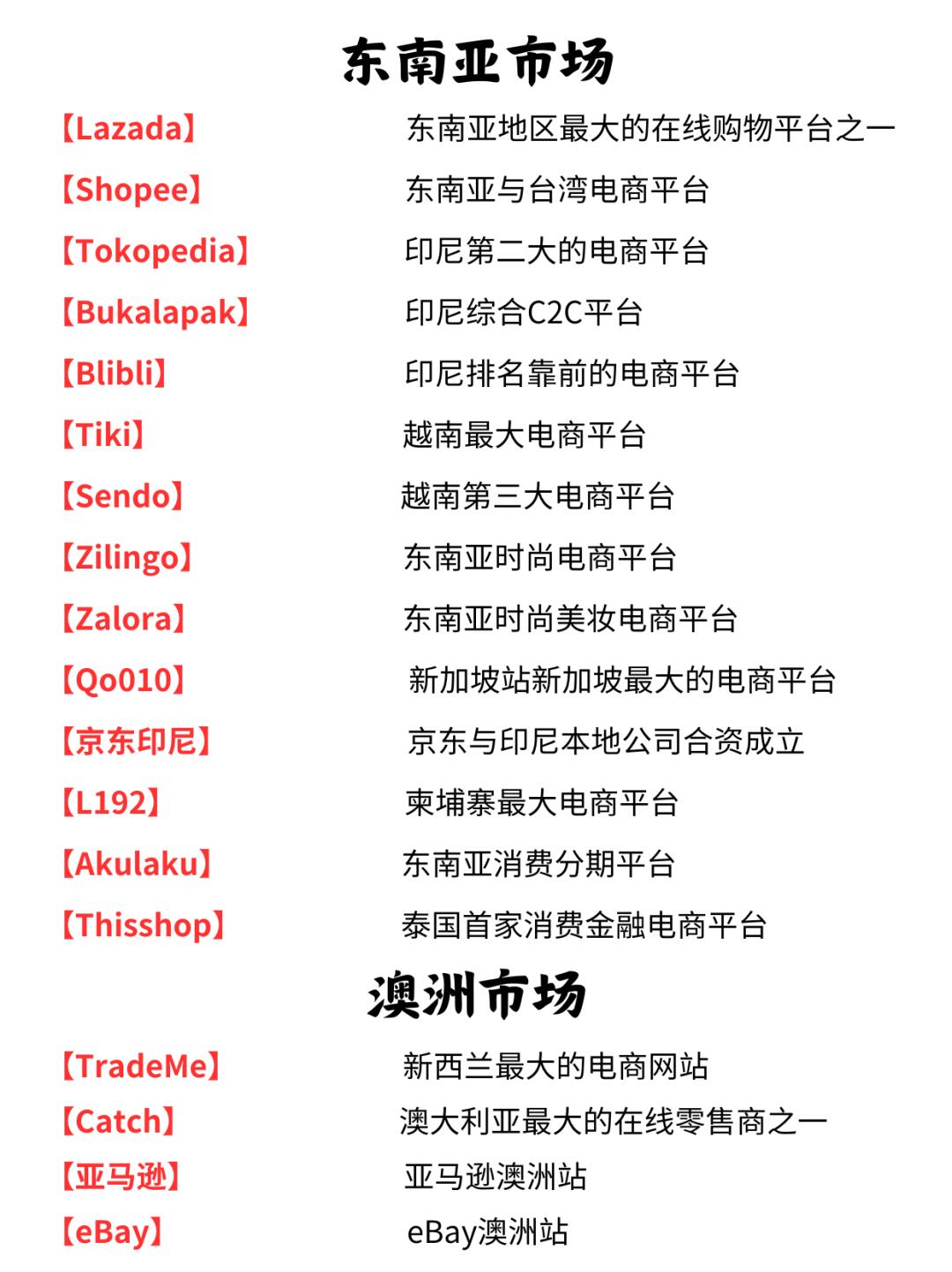 a5641a1df57b2e8b762be14f8797180d.jpg