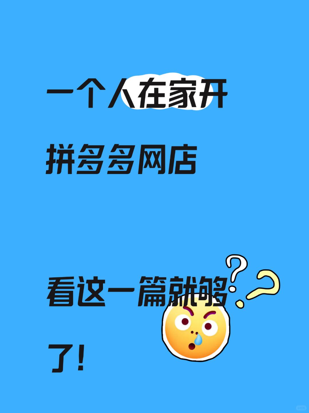 4fea6d3daab65238c1d836d2bfdbe0f6.jpg