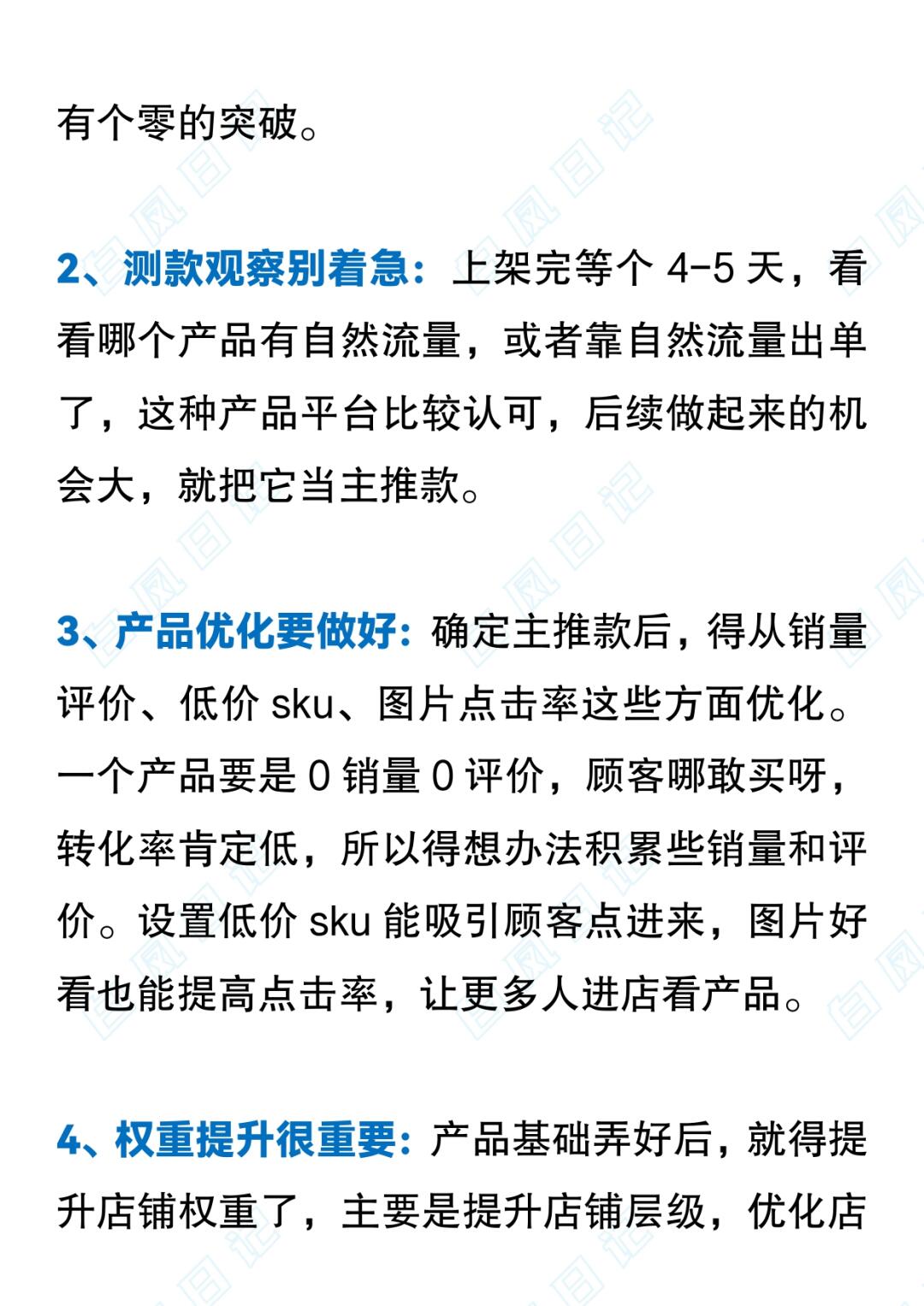 d39f4e47985c878a3b0ab2a66efad57a.jpg