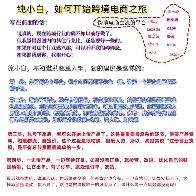 958a4729a107711d0e3be7864aa80a29.jpg