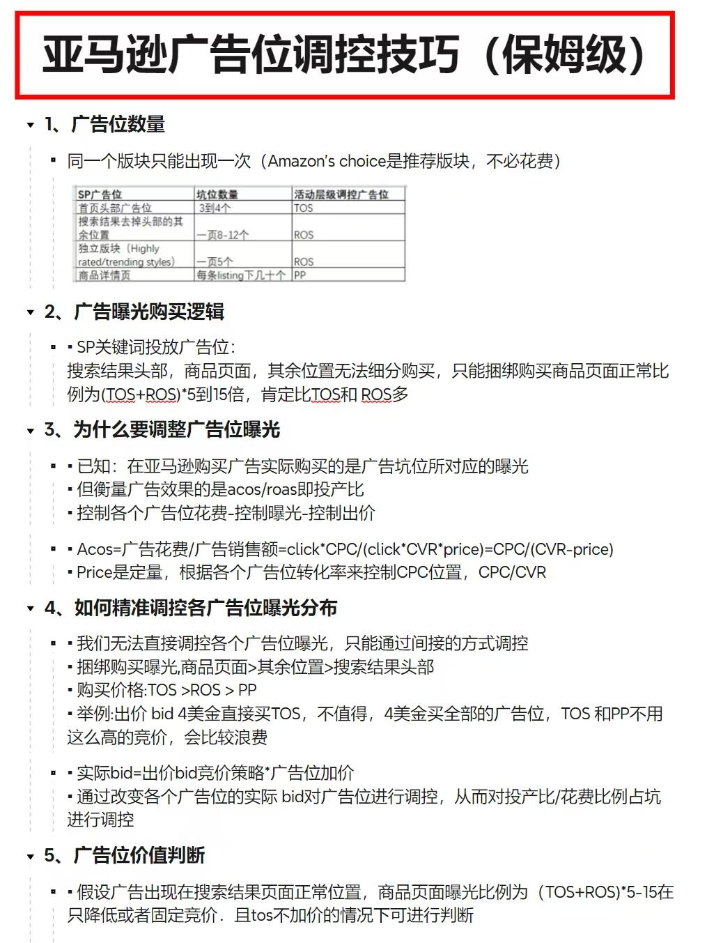 e3a45dc5bf27d97d539b2a6162bda8c0.jpg