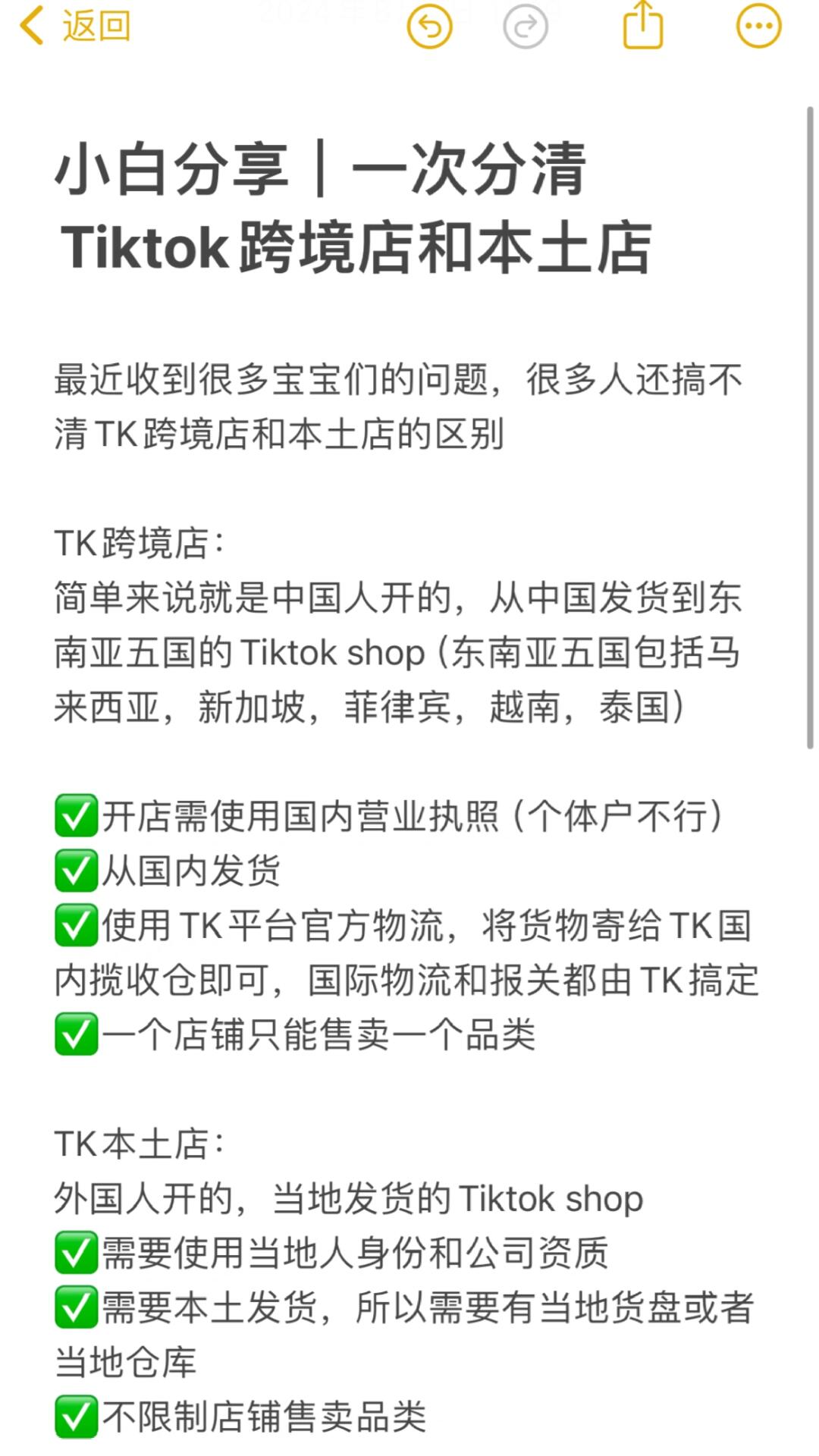 60fd11e02b122efa5c3be3f7398906b7.jpg