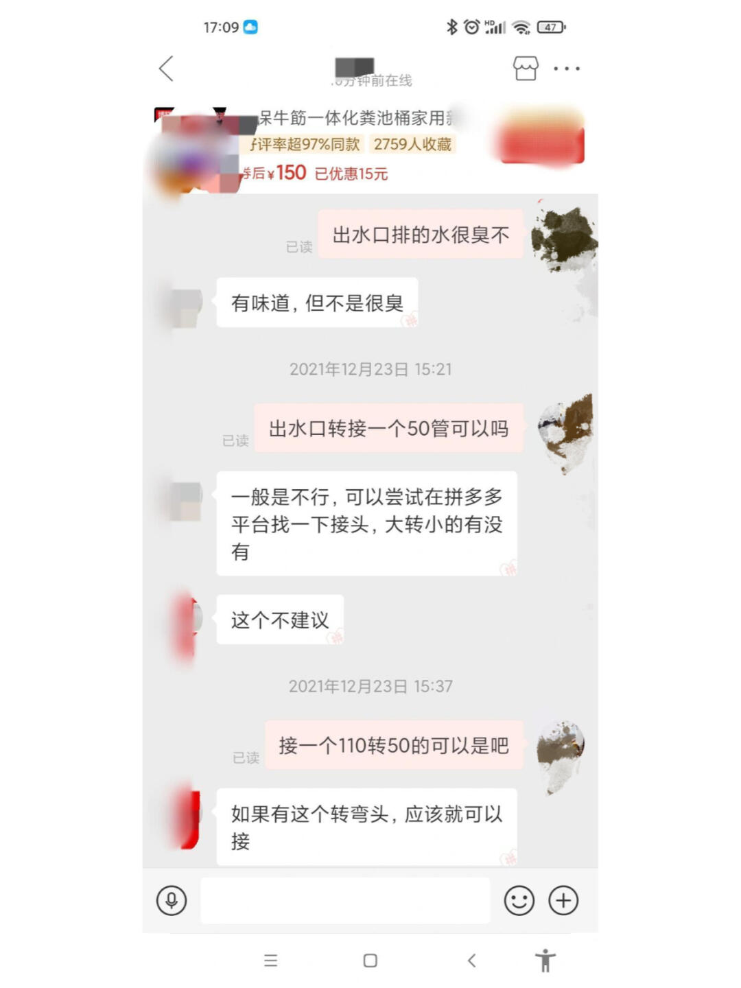 b10b9f5cbff52decda46c7230327a35e.jpg