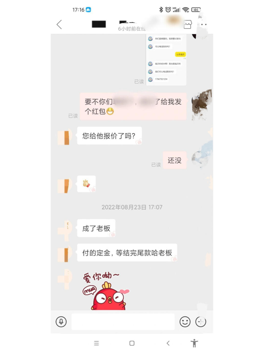 73dea8745ffa22dc167188a25eadbbe0.jpg