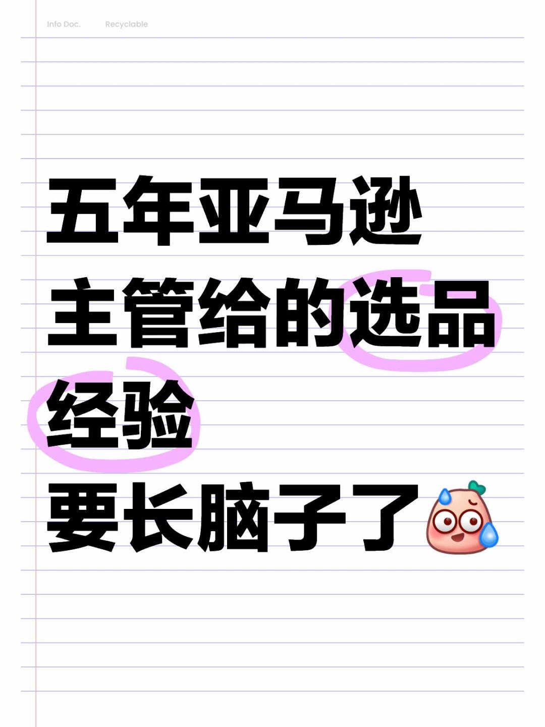 d8c1c09340ad9412e4bc3b34fec6a0e1.jpg