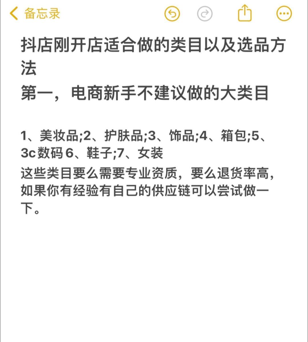 b42ceadff5c3e0eca9b055a83df1ef37.jpg