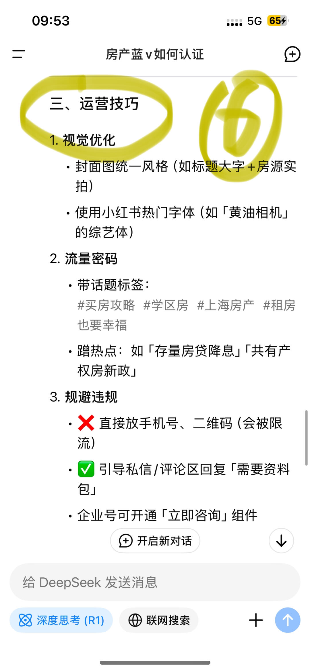 60dbd126fc598ba001dd8ade3ce1c00d.jpg