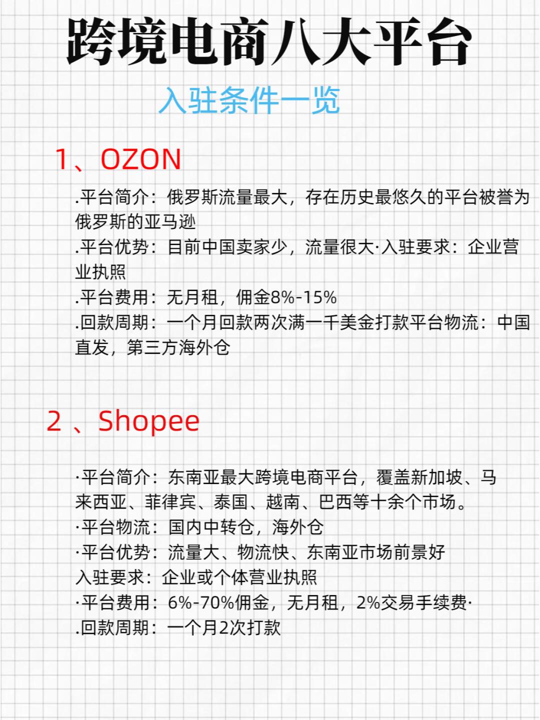 0201b7a01fb8c5333f491c9d48710b36.jpg