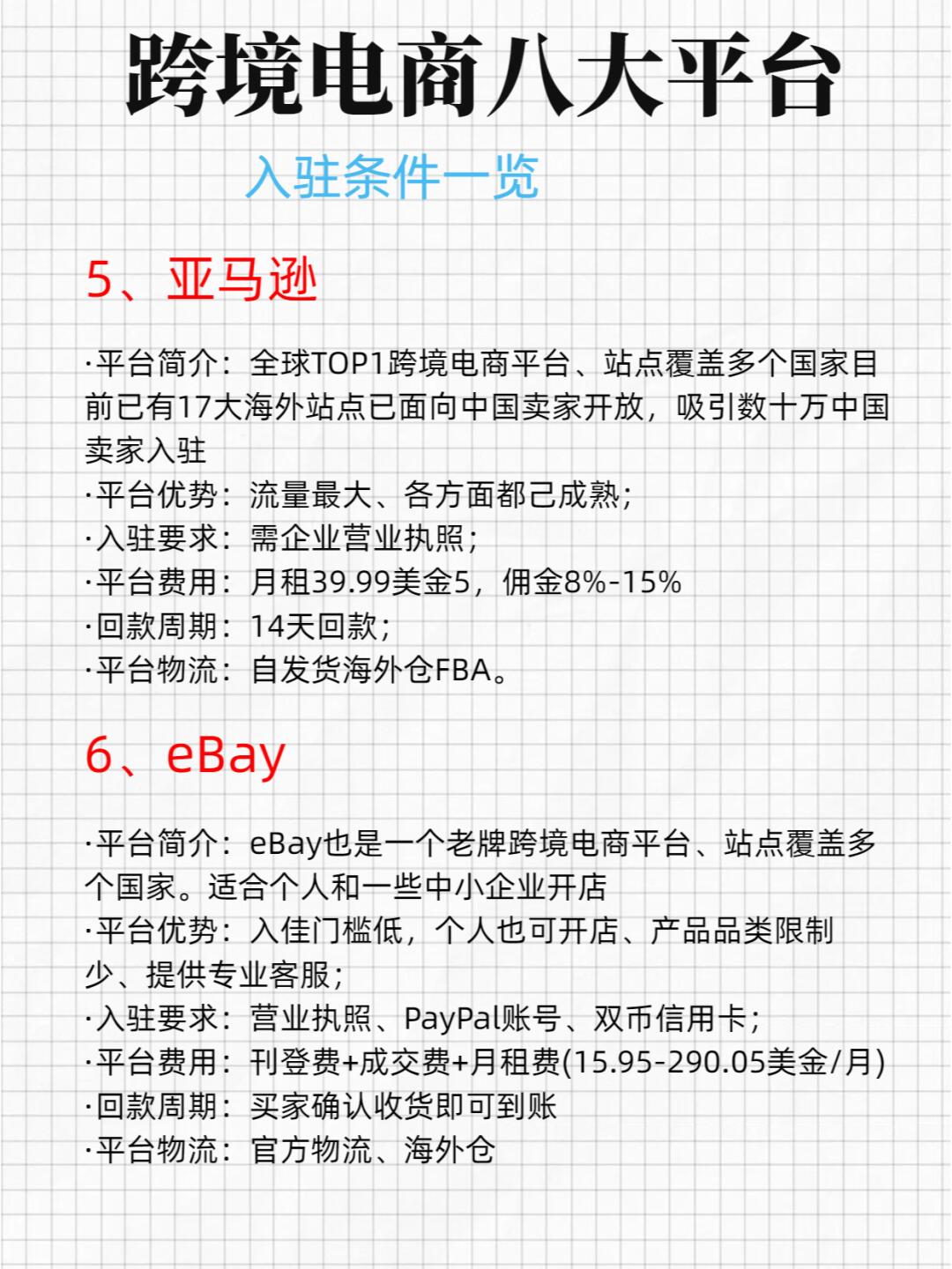 5aa6e0fb1ccaee08e5a705abf2a2523f.jpg