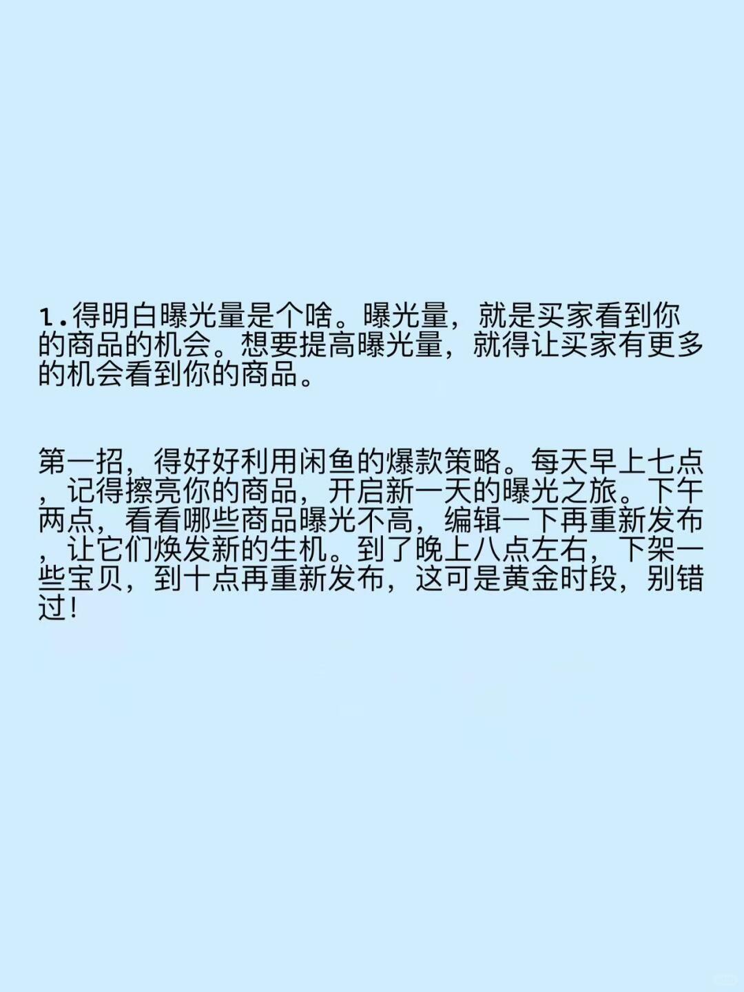 f5328d8325a2ca4203d8c0996dc1b864.jpg