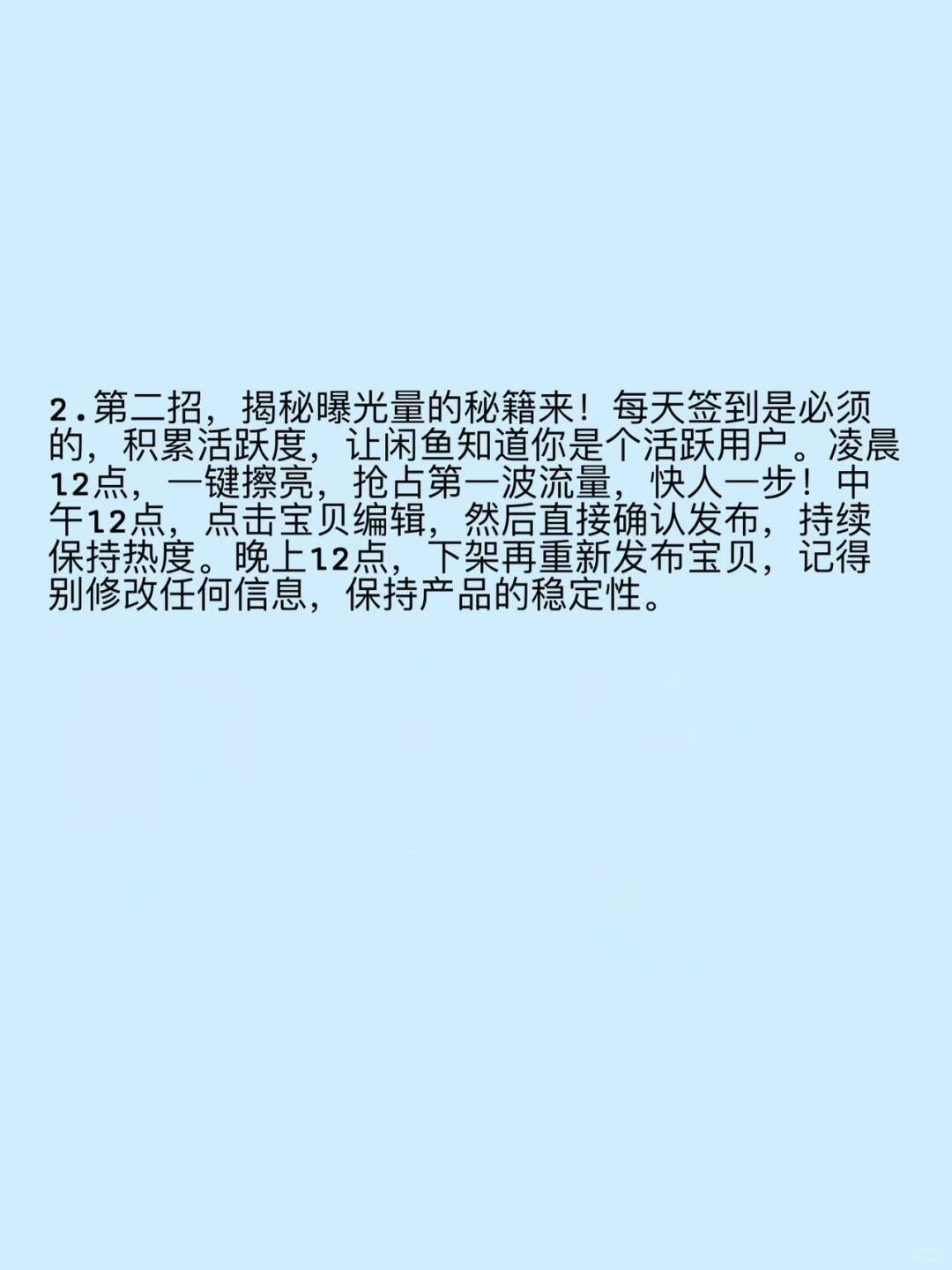 e43e2315afb359b7fc805ad300a1bb2c.jpg