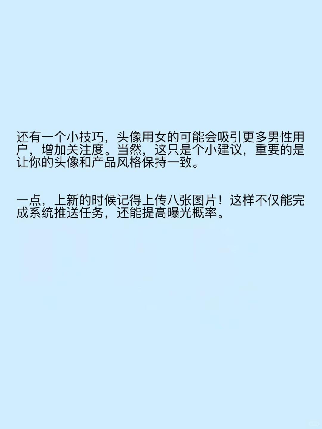 9710299550b6906718b7f0d70254e8fc.jpg