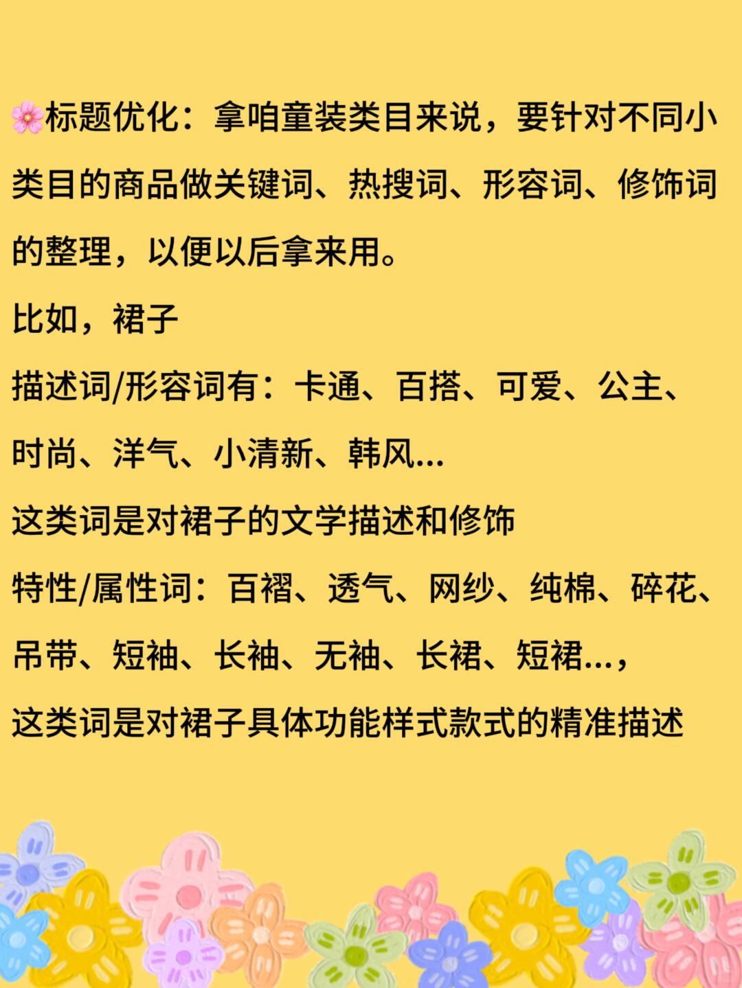 09a3ddad9757a515bfd4bfcad3b907a2.jpg