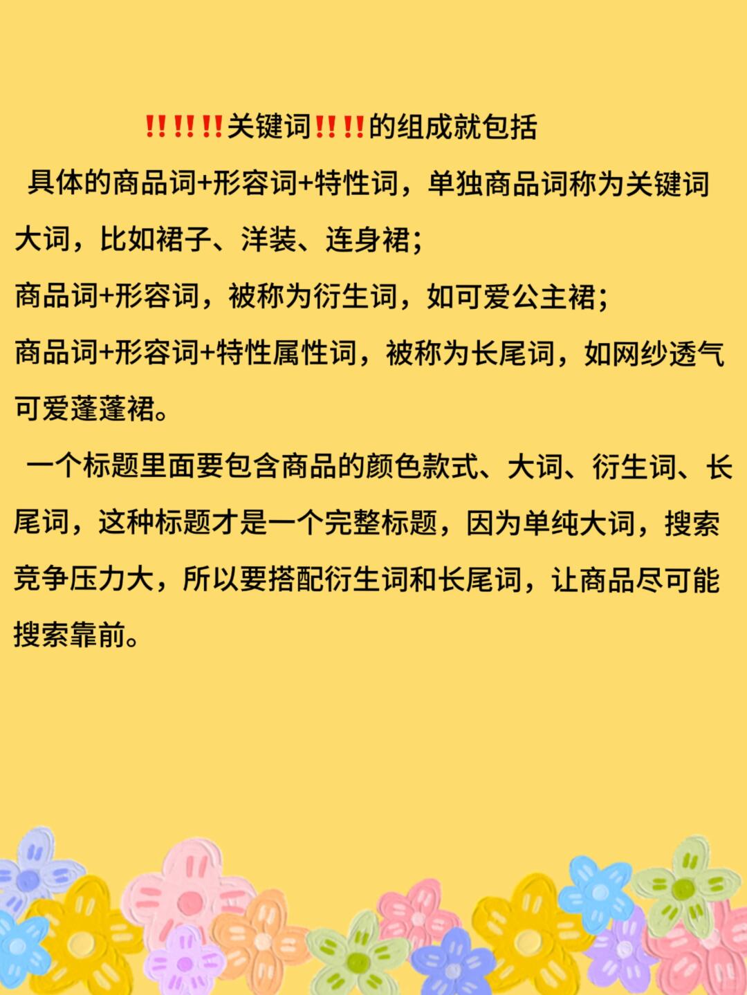 18a231708708f7681d7cbd0b70d3560e.jpg