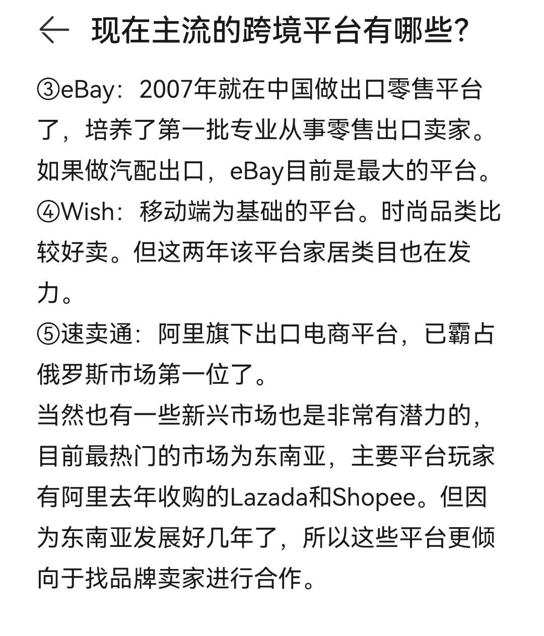 d5bad817d2c7497013cdf0e081a9ab30.jpg