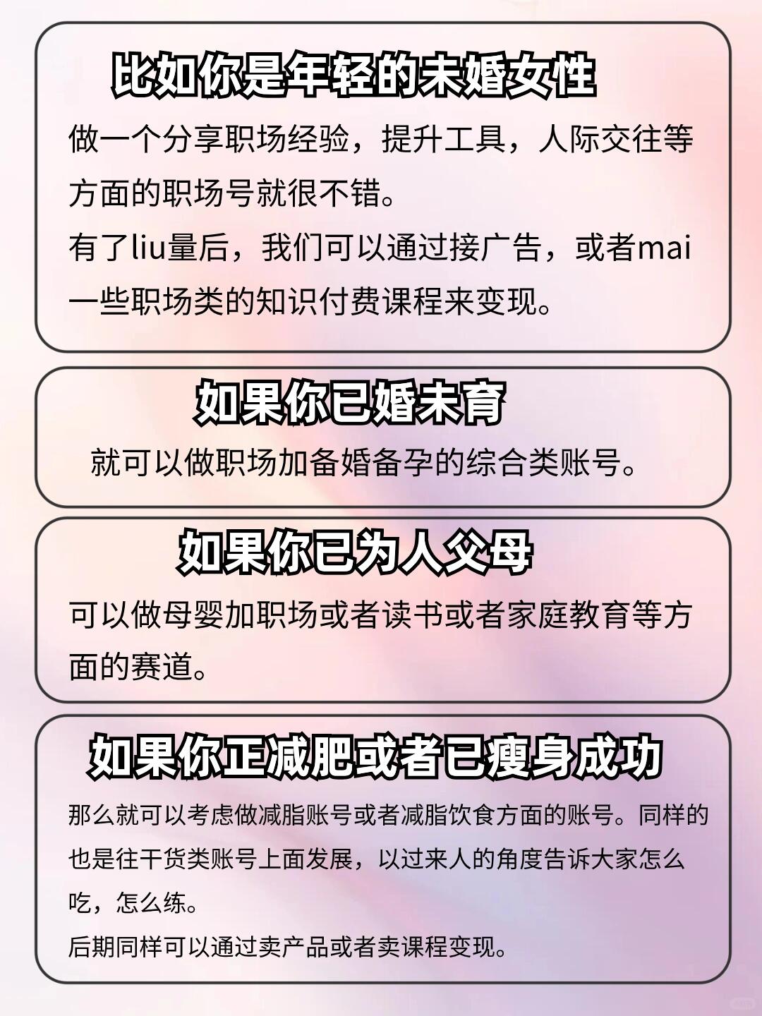 b829baf90d80498cd15359f607e8658f.jpg