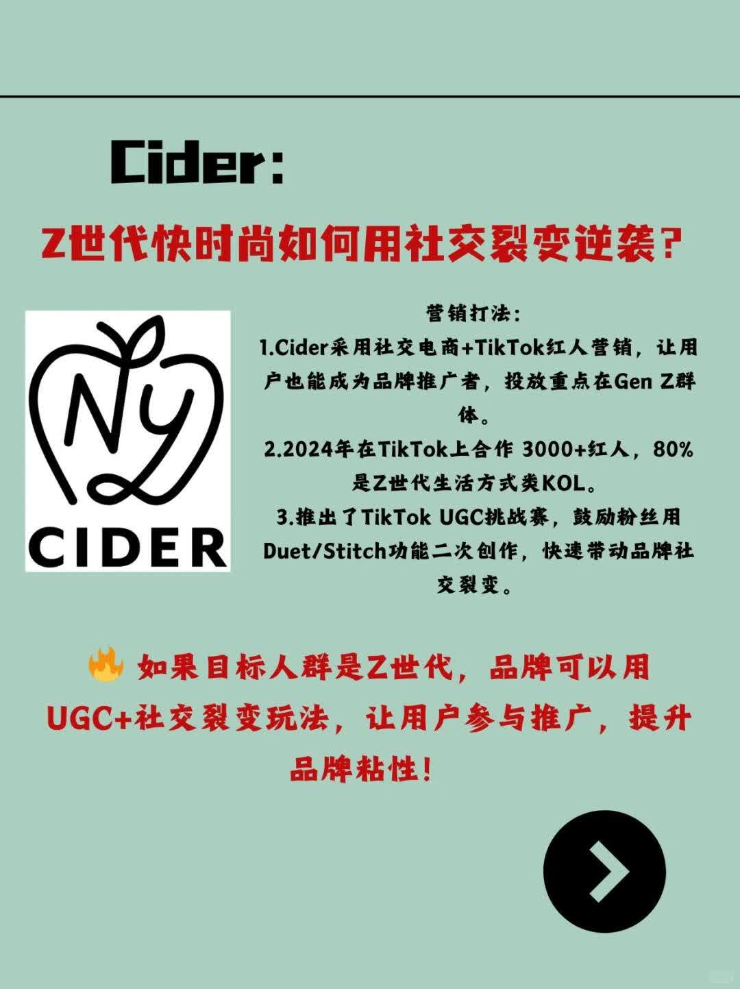 66c9f05efe2793b48cd91556a5513514.jpg