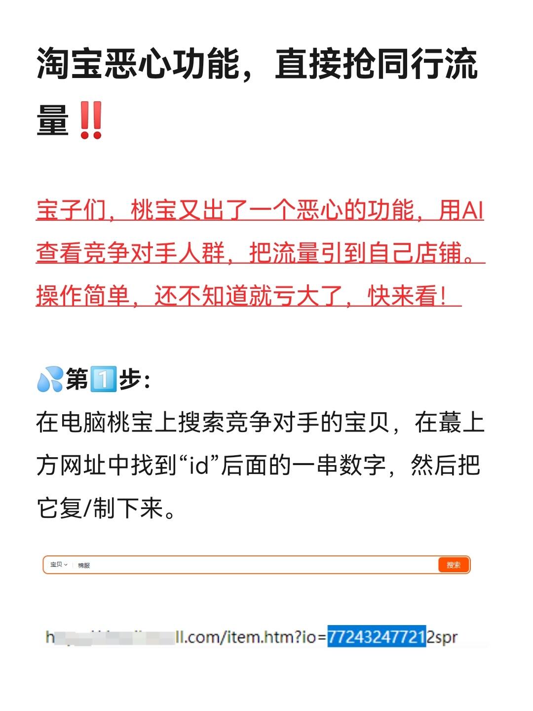 1cd5d6a4e79e4771cc20be4fc9e3908c.jpg