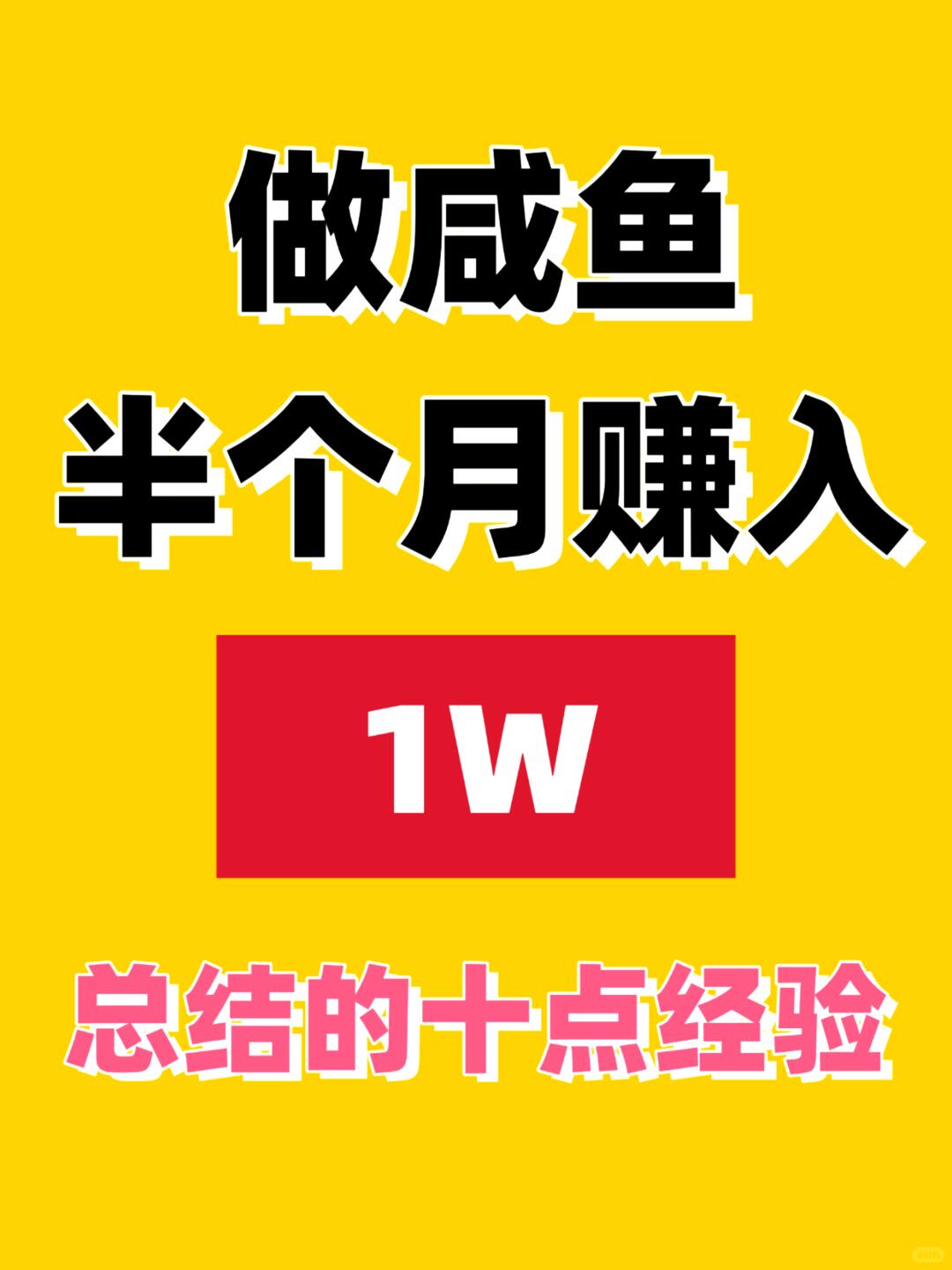 7f18cc1bcc54d1151428ef8782f0c9bc.jpg