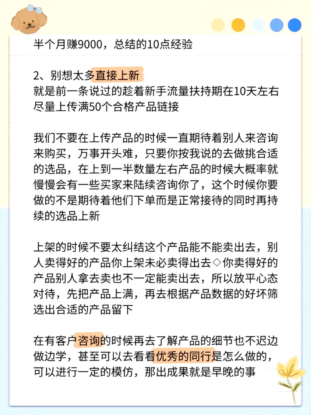 688aa71ca22fc618ed263a052b90f7bb.jpg