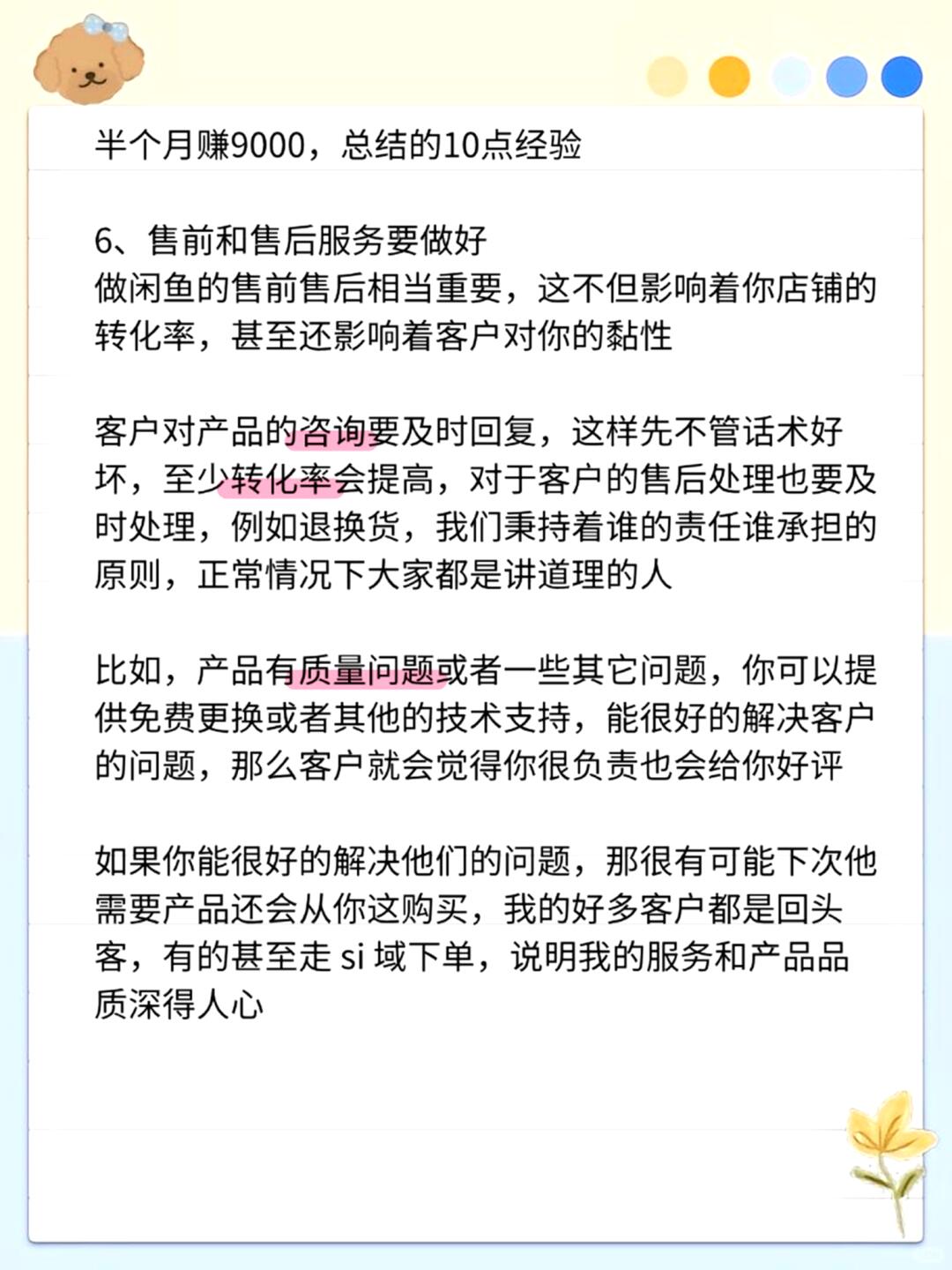 ab01ca468a623a5534b1e479dabbcf30.jpg