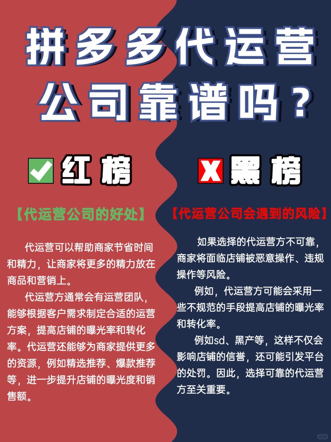 77fac8f9fd2539352cf7b7428536299c.jpg