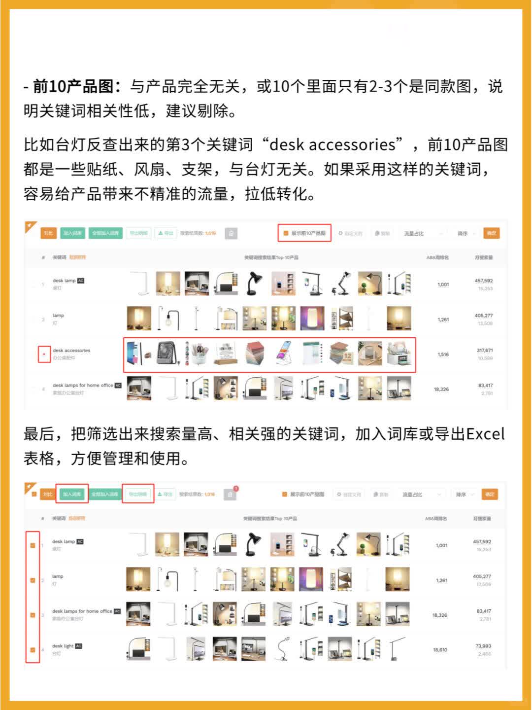 67855f54072eae27ad3be35f4149d59a.jpg