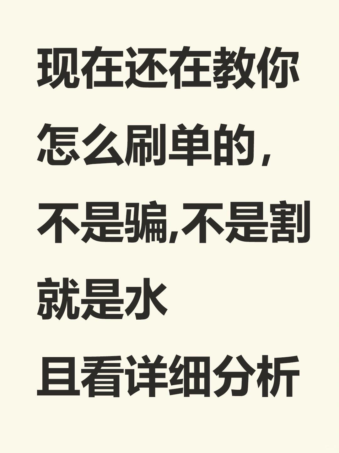 8fbfc9bd5423cb17906a30bc27cff579.jpg