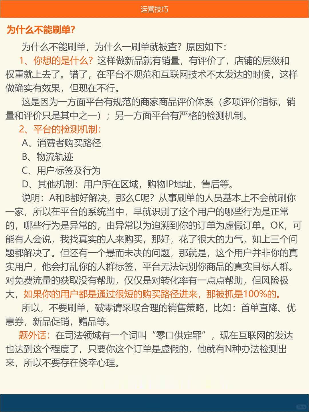 d7440097b906c5d599b5cd273af7a4ea.jpg