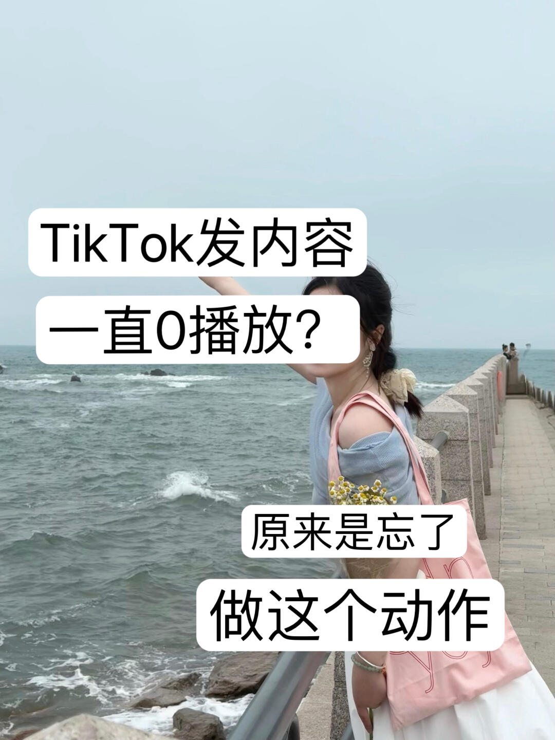 e64f07b3dcb8860476a77b607f0d899f.jpg
