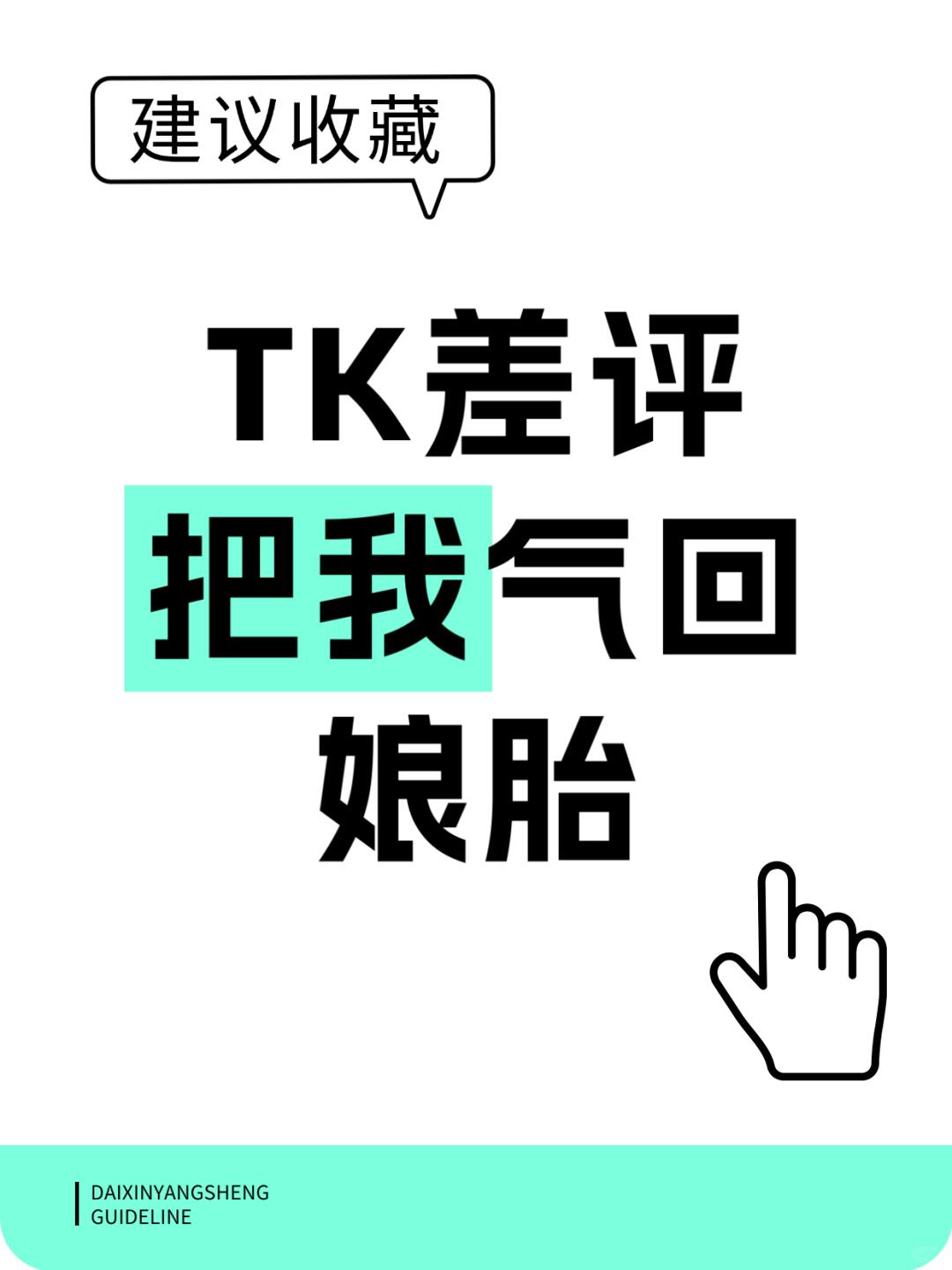 a6b381a5114b3d1e4a3d6b11edf38f65.jpg