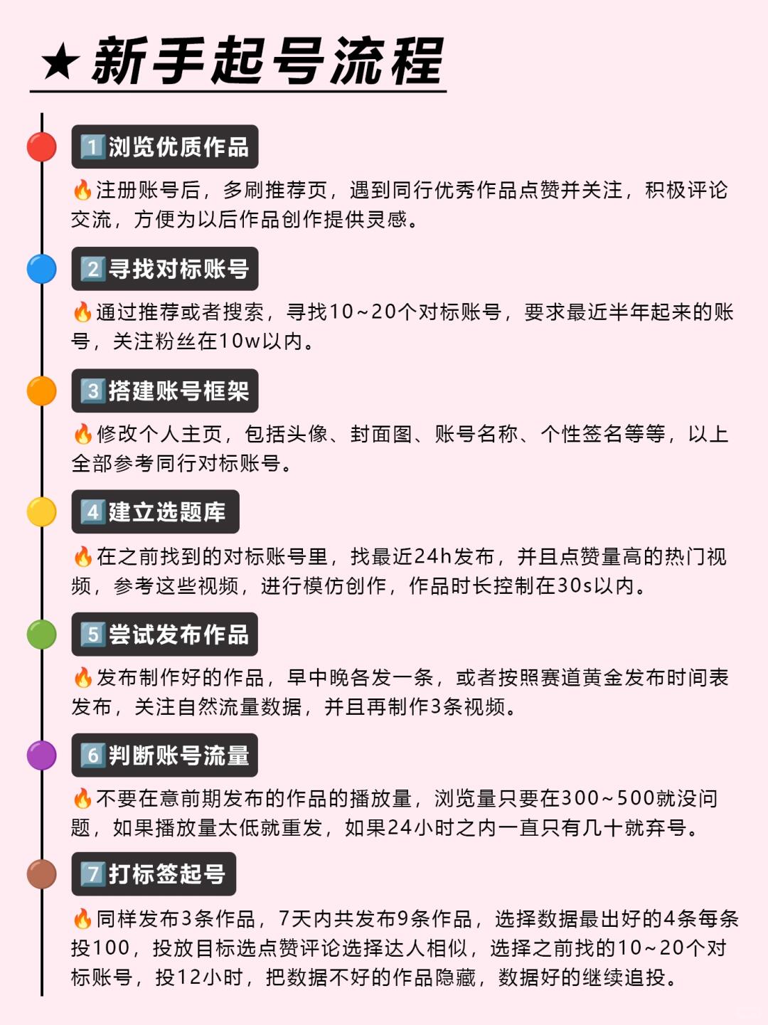 b12dab8bfc346a30e5f5132e3980cf37.jpg