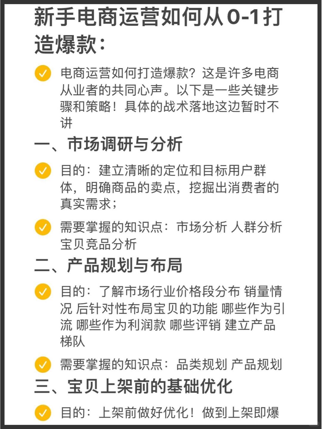 a96141820205a25e7e173cda212e8941.jpg
