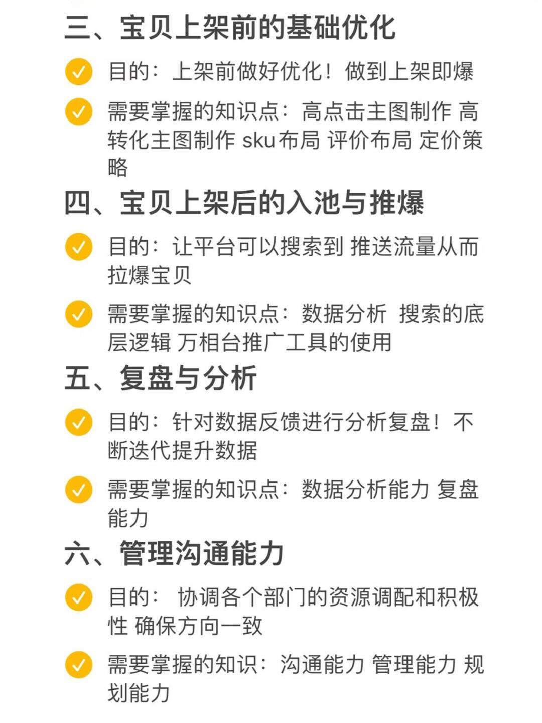 e22ed3d0d56174e5498ed9d986373e4d.jpg