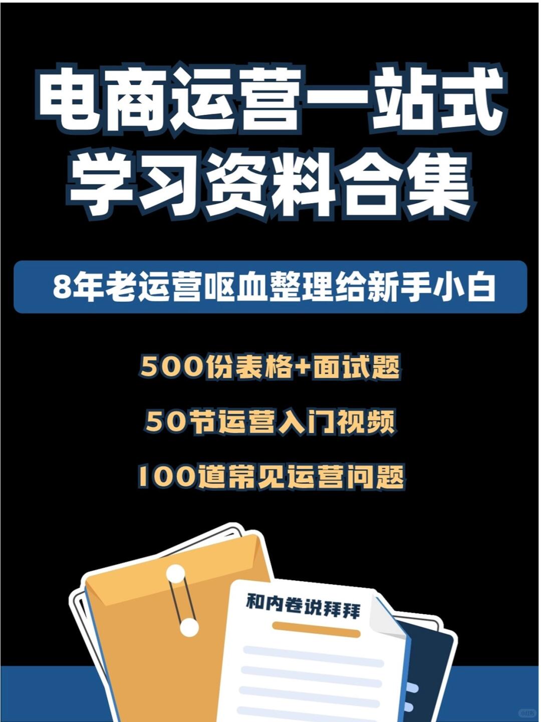 e3cbc670283d5d27c5568a6781f0af7f.jpg