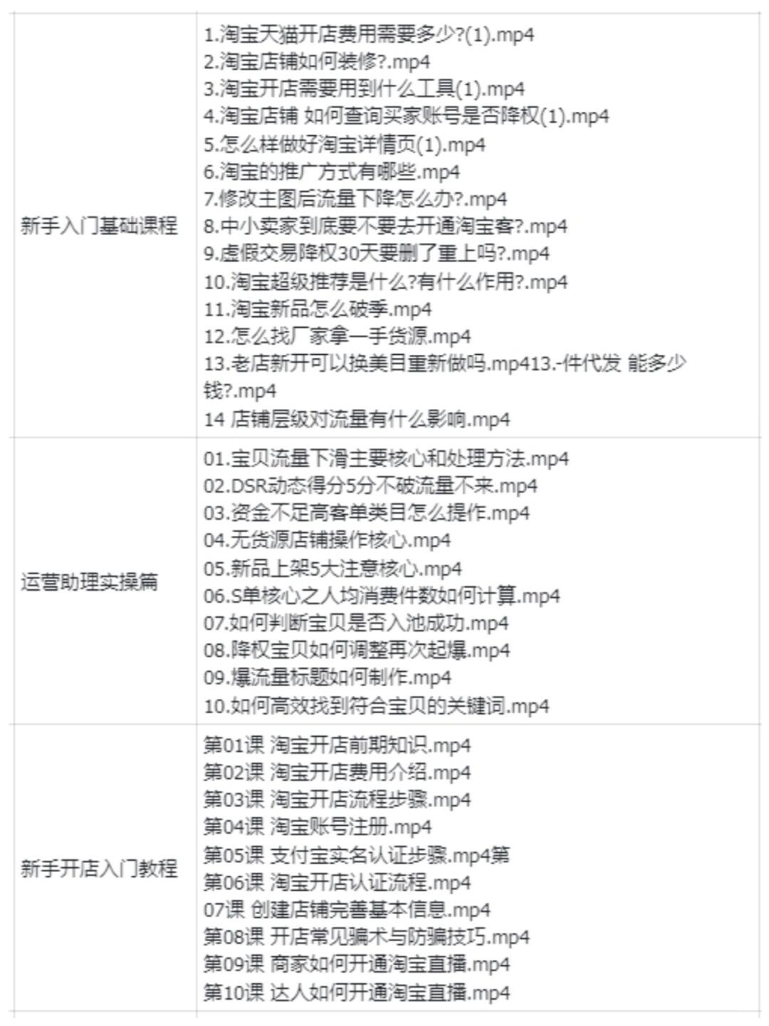 1bcf851a973ab9d0d4a9f8a687652619.jpg