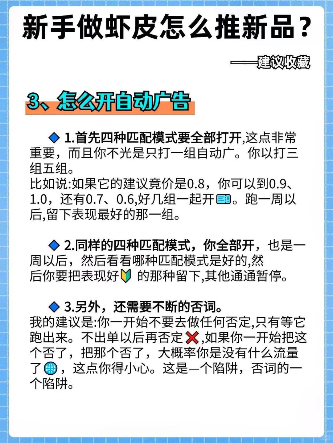 bbd856711043fea7fe360ac0b4b199ac.jpg