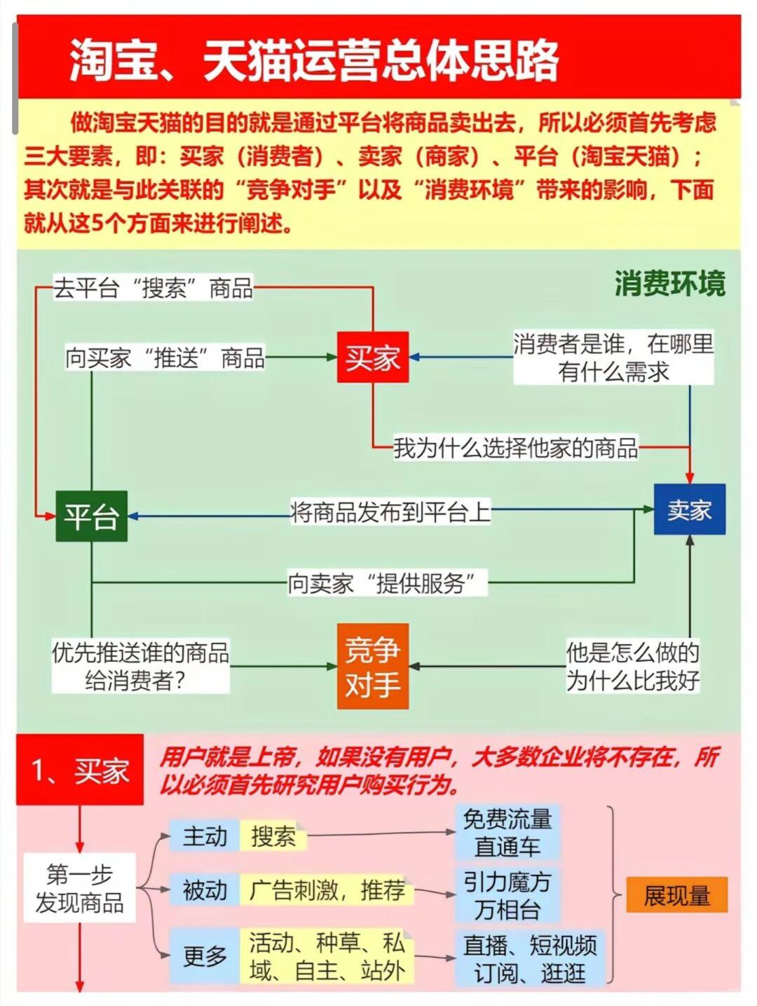 b5a1ff39cdcc8f03b560614e67f6f3fb.jpg