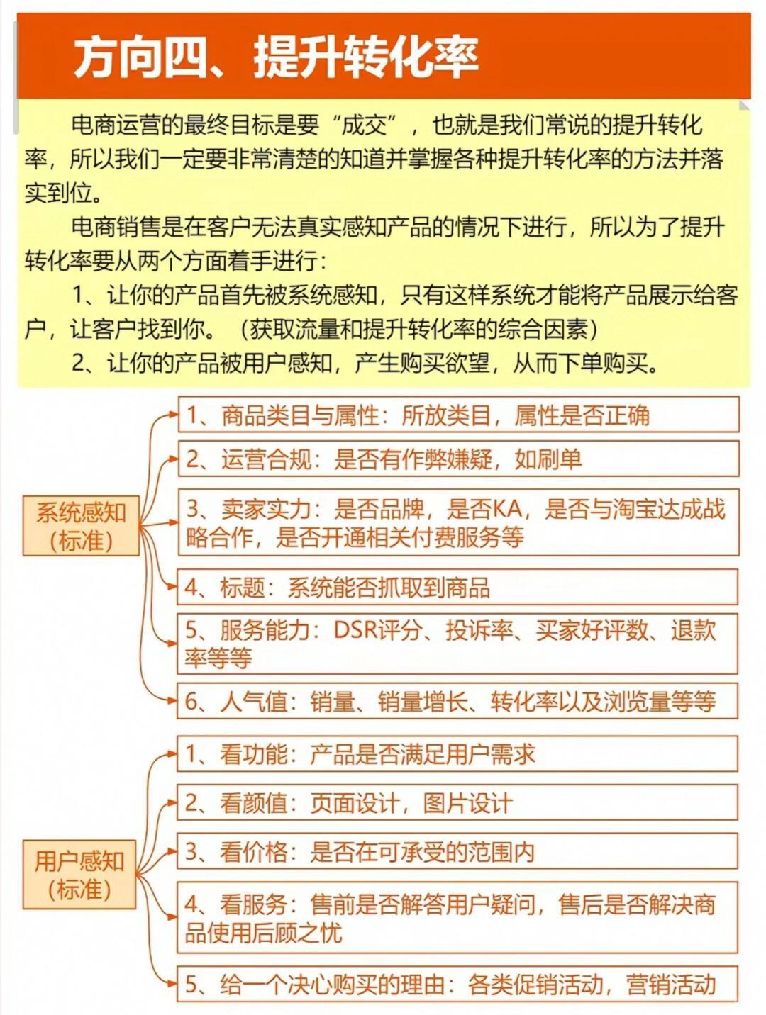 d62dcee4aeed98cf05a7bc11d909938e.jpg
