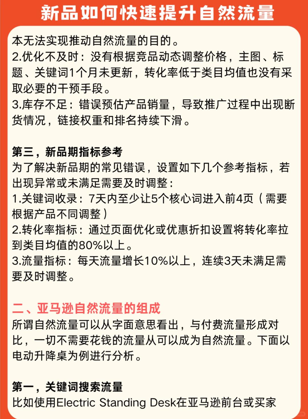 93ddb6710ef7f2edd5fceb6293a81cf4.jpg
