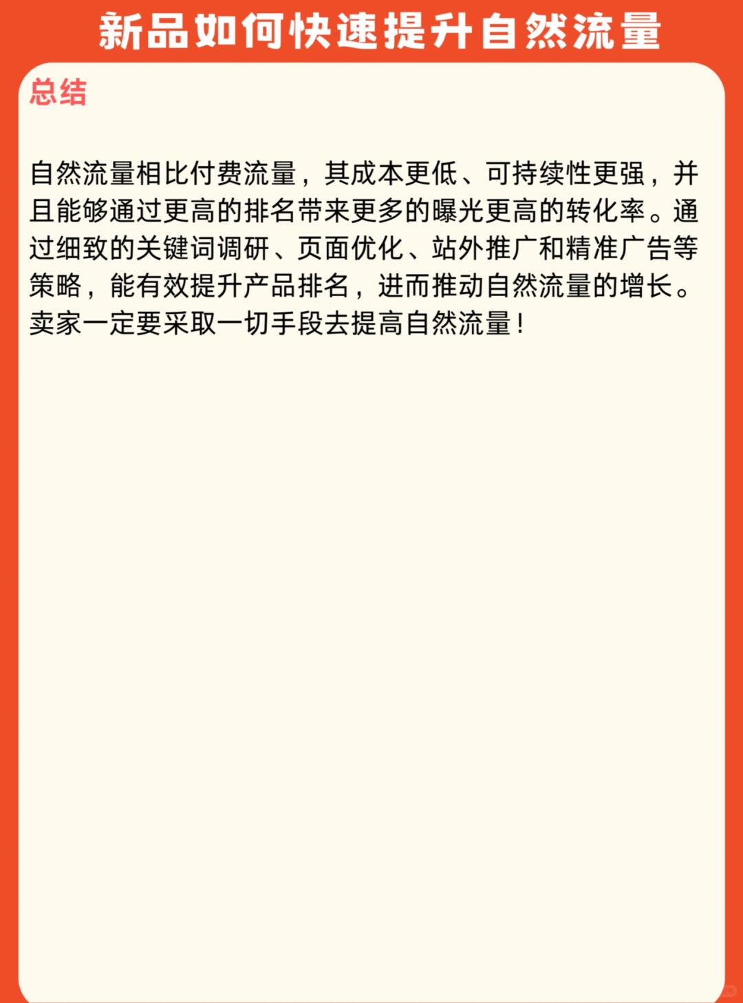 a5f4a82cb51b9ffda5acafe8db0d70fa.jpg